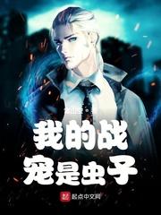 女同做爰全程免费观看