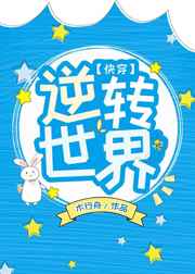 52zfl宅福利yxpjw
