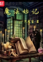 樱花动漫APP官网在线观看