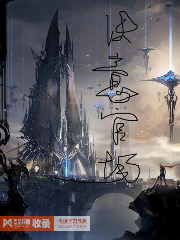 粉妆夺谋百度云