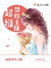 放牛班的春天免费观看完整版电影