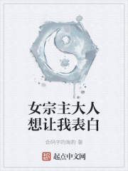 5个男人躁我一个爽视频