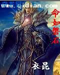99午夜高清在线视频在观看
