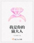 大漠枪神演员表