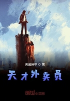 苹果14pro怎么设置锁屏黑屏