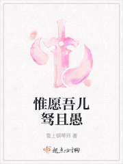 好分数网在线查成绩
