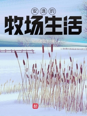 魔兽世界灵魂兽