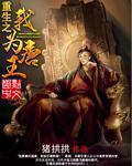 白嫩在线观看