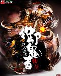 黑夜汉化组锻炼我吧