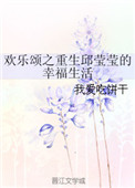 低压槽电影