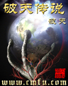叶紫夏顾南臣