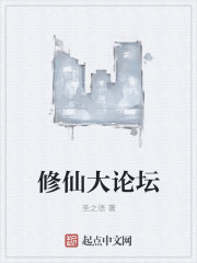 美国式禁忌5一12集