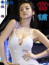 大卫摩根