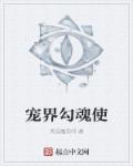 秋霞影院手机版