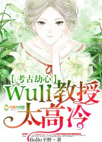小早川玲子在线