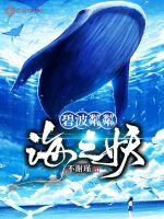 18爱不爱之怦然心动