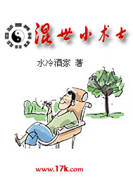 激情电视