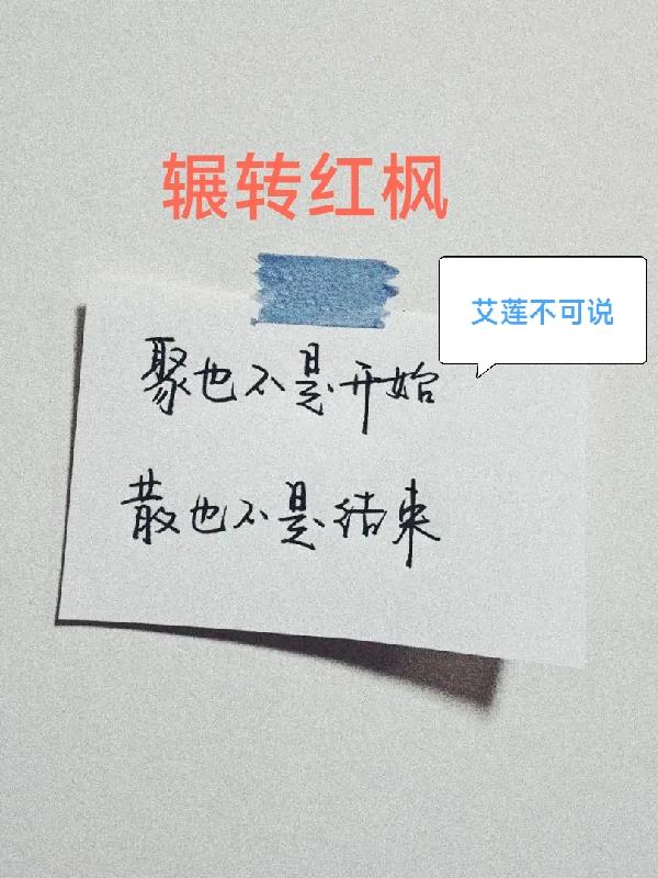 1769在线观看