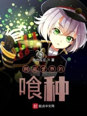 美容院的特殊