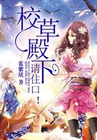茶叶面包