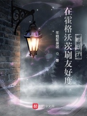xvideos中文版在线视频