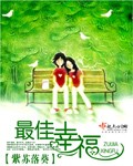 清宫秘史5重振皇风