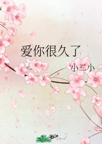 嫂子的工作在线观看