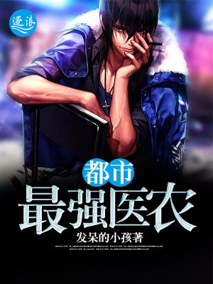 不遮阴的小内搭图片