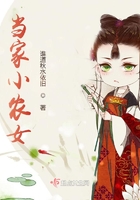 野兽先辈