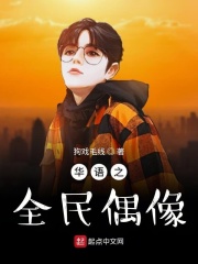 久久久xxx