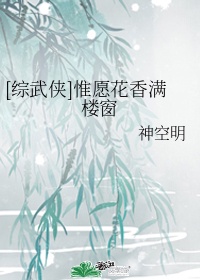 刘德华关之琳电影