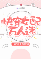 sikuav私人影库