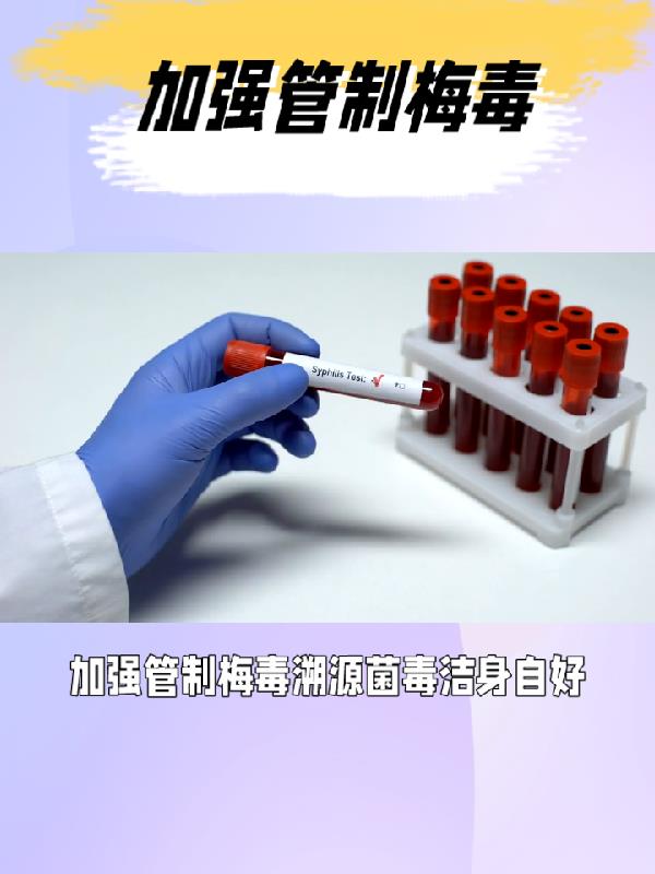 夜里十大软件禁用