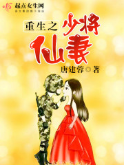 性色黄