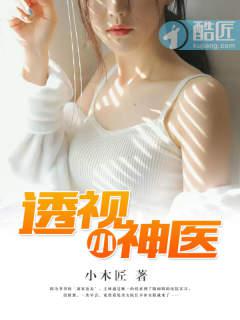 炮灰不奉陪了快穿