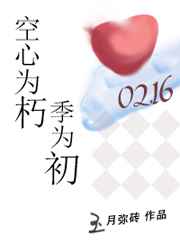 9090tv ccm最高清午夜