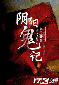 决战刹马镇完整高清版