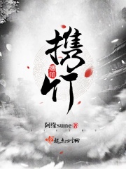 九儿电视剧红高粱全集在线观看