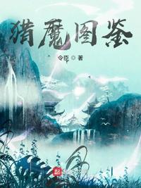 香蕉丝瓜草莓樱桃草莓榴莲绿巨人