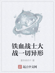 吉泽明步图片
