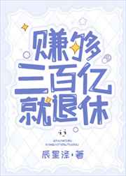 爱奇艺人工客服电话