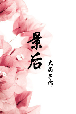igiao视频播放