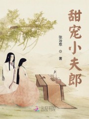 毁童话之格林童话
