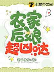 又又酱新年制作视频