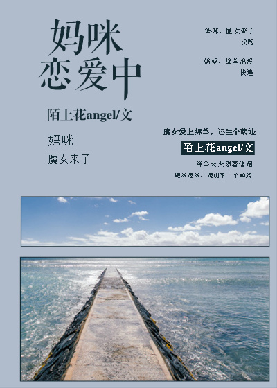 昭和冢本合集在线观看