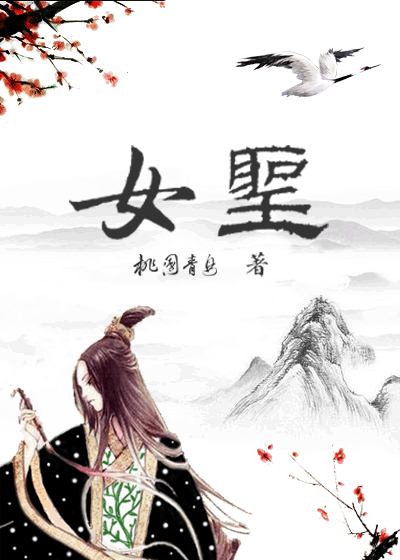 韩宝贝视频