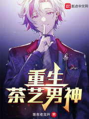 快妖精展示快乐生活