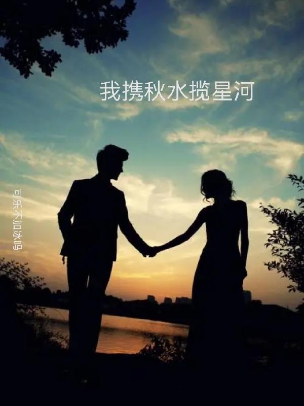 我朋友的老婆电影韩国