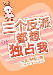 原谅我们的十七岁