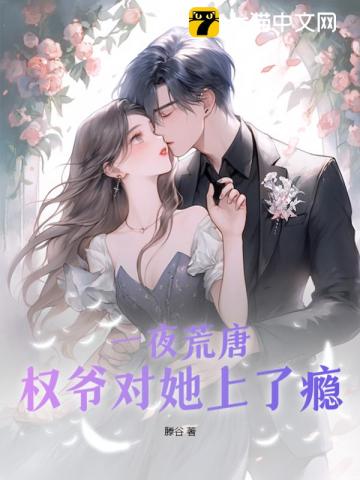 xiaav因你而精彩